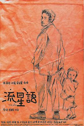 韩国黄色